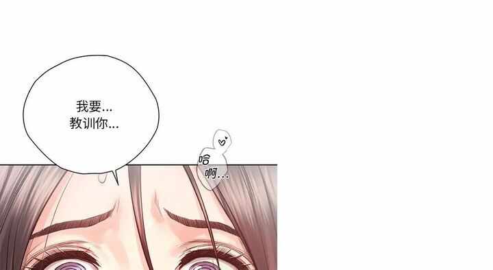 第106张