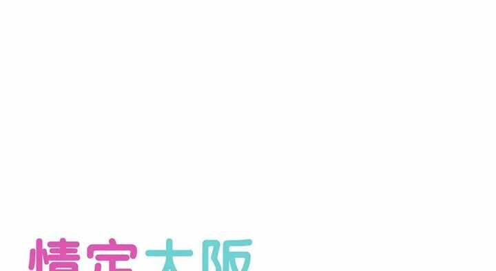 第120张