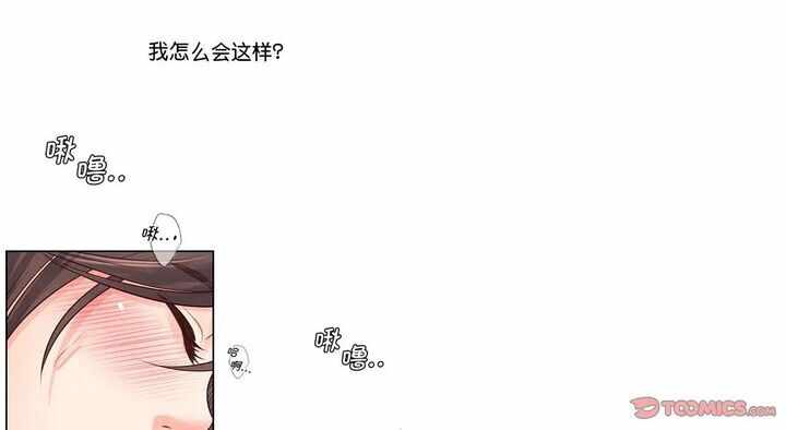 第126张