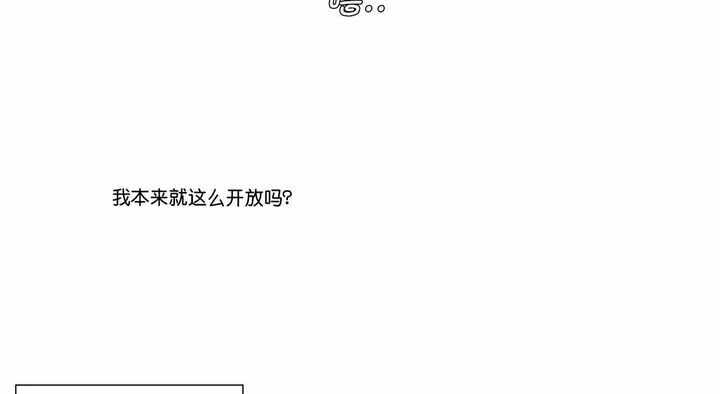 第130张