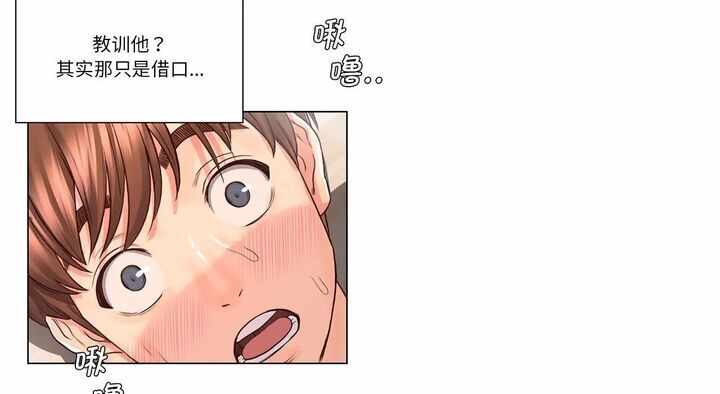第132张