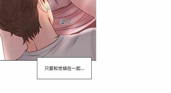 第136张