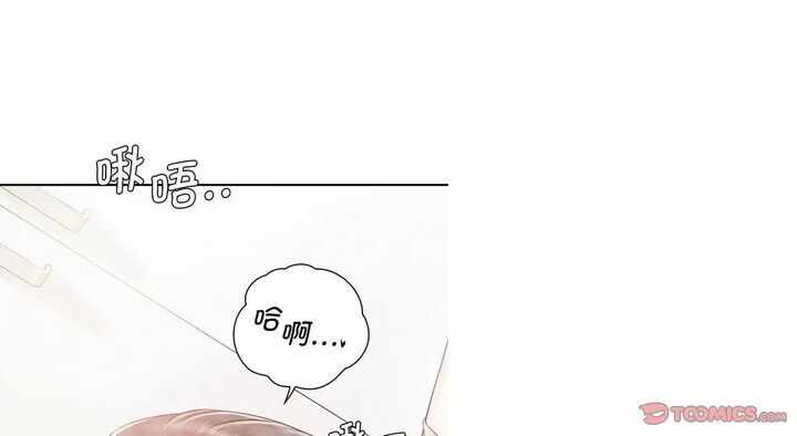 第144张