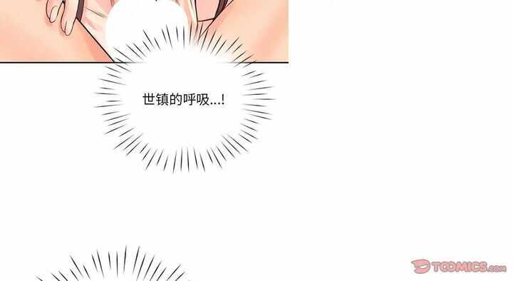 第3张