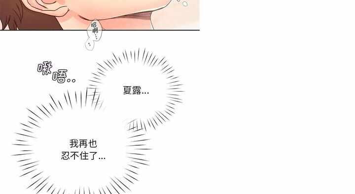 第13张