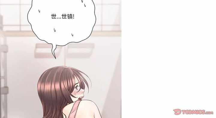 第30张