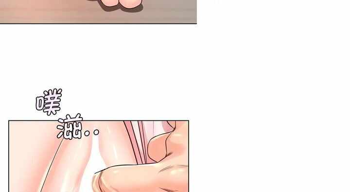 第37张
