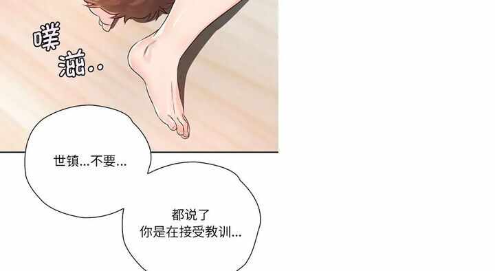第46张