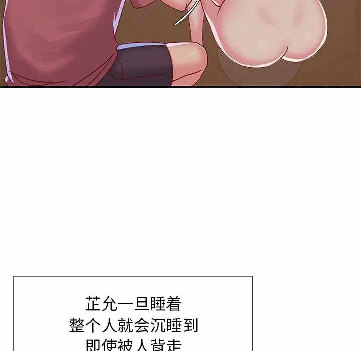 第43张