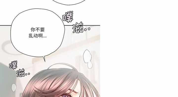 第49张