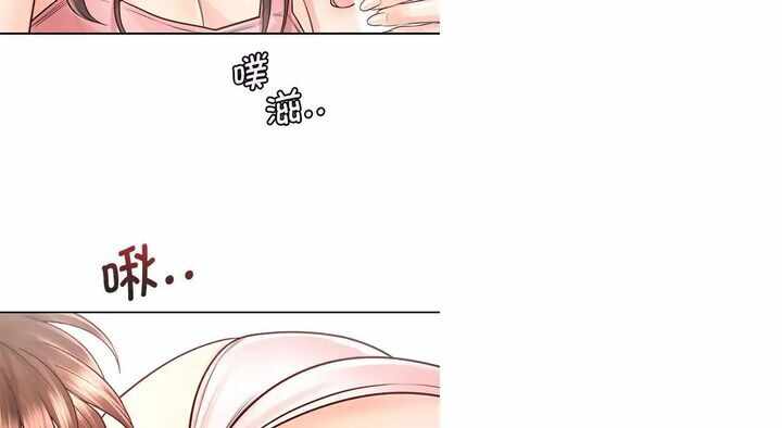 第52张