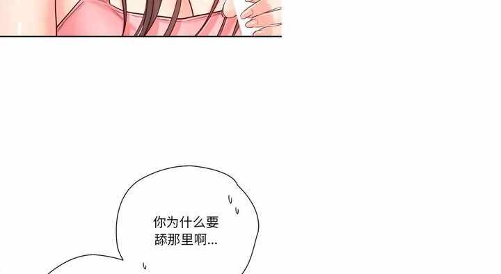 第60张