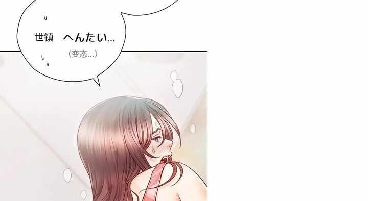 第62张