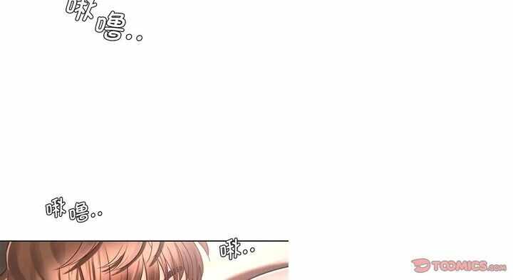 第68张