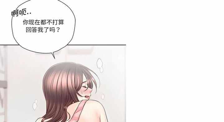 第73张