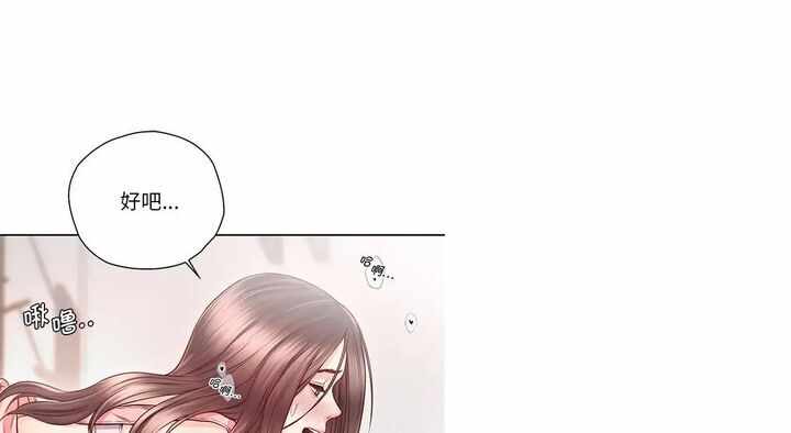第77张