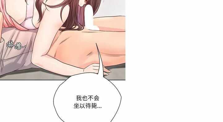 第78张