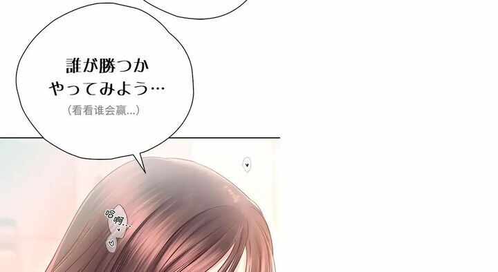 第80张