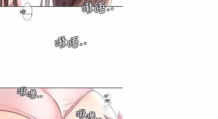 第88张