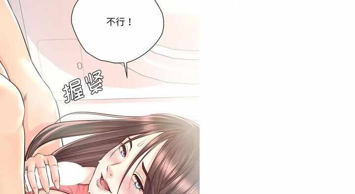 第108张