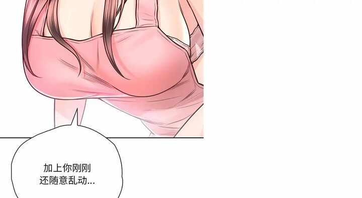 第119张