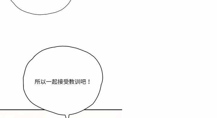 第121张