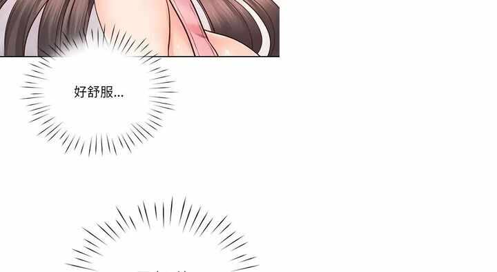 第131张