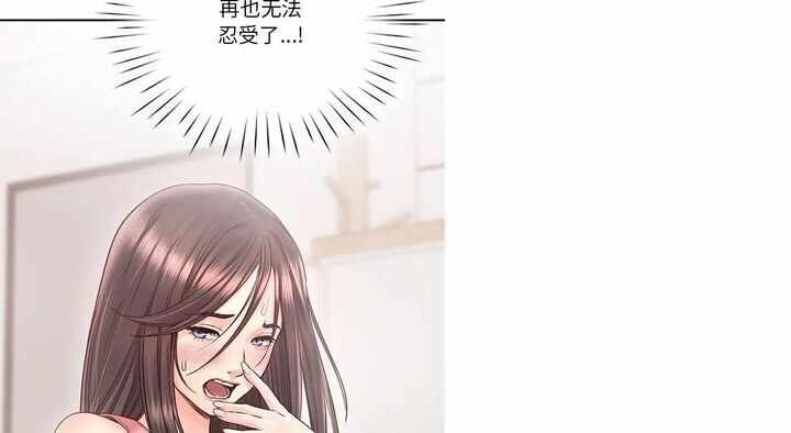 第133张