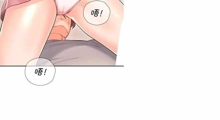 第137张
