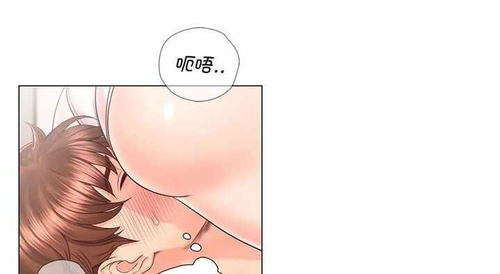 第138张