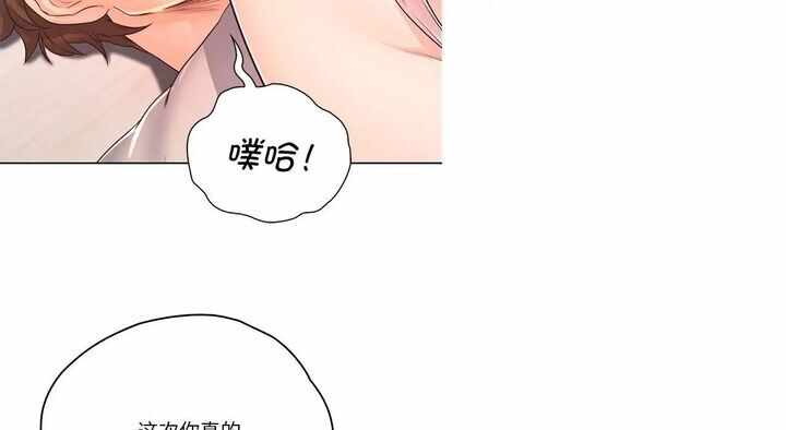 第145张