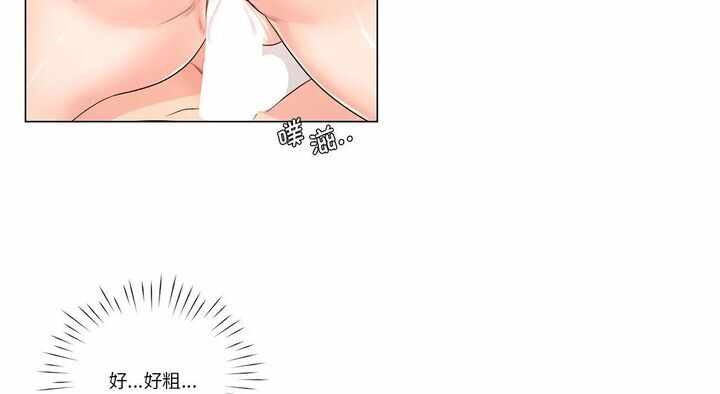 第5张