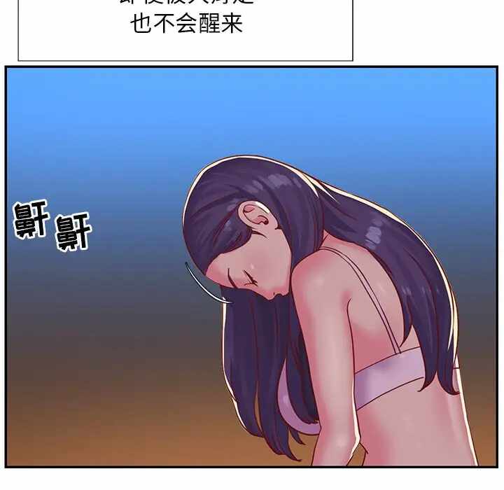 第45张
