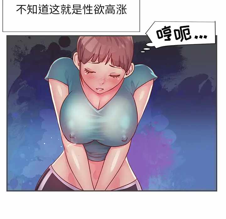 第50张