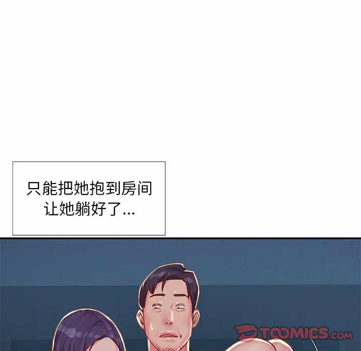 第52张