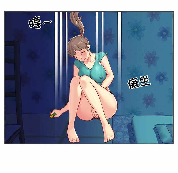 第54张