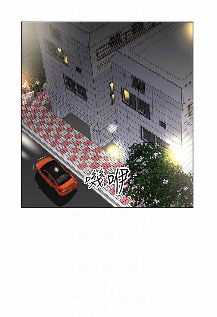 第37张
