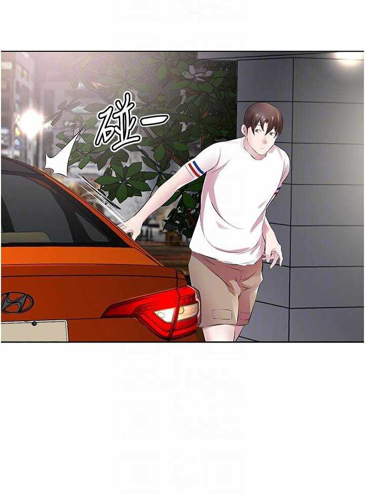 第38张