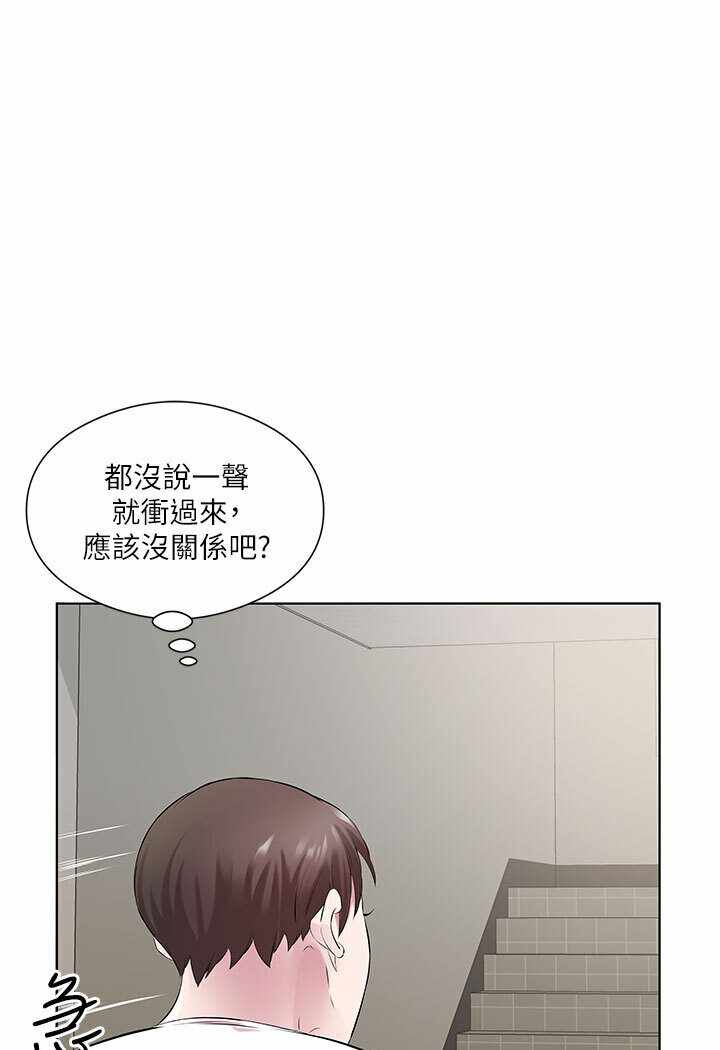 第39张