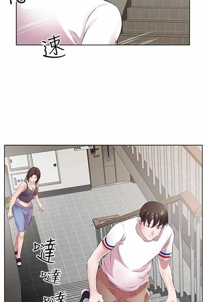 第40张