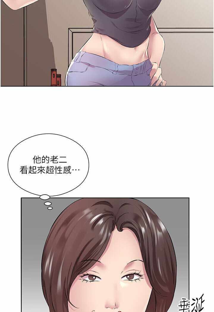 第42张