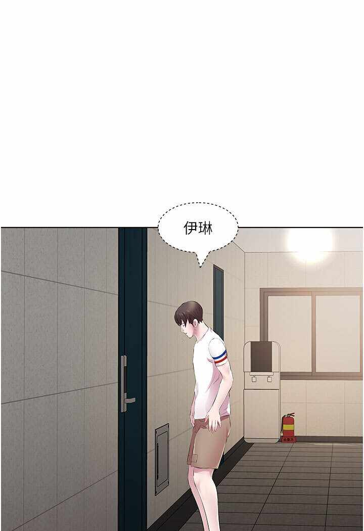 第44张