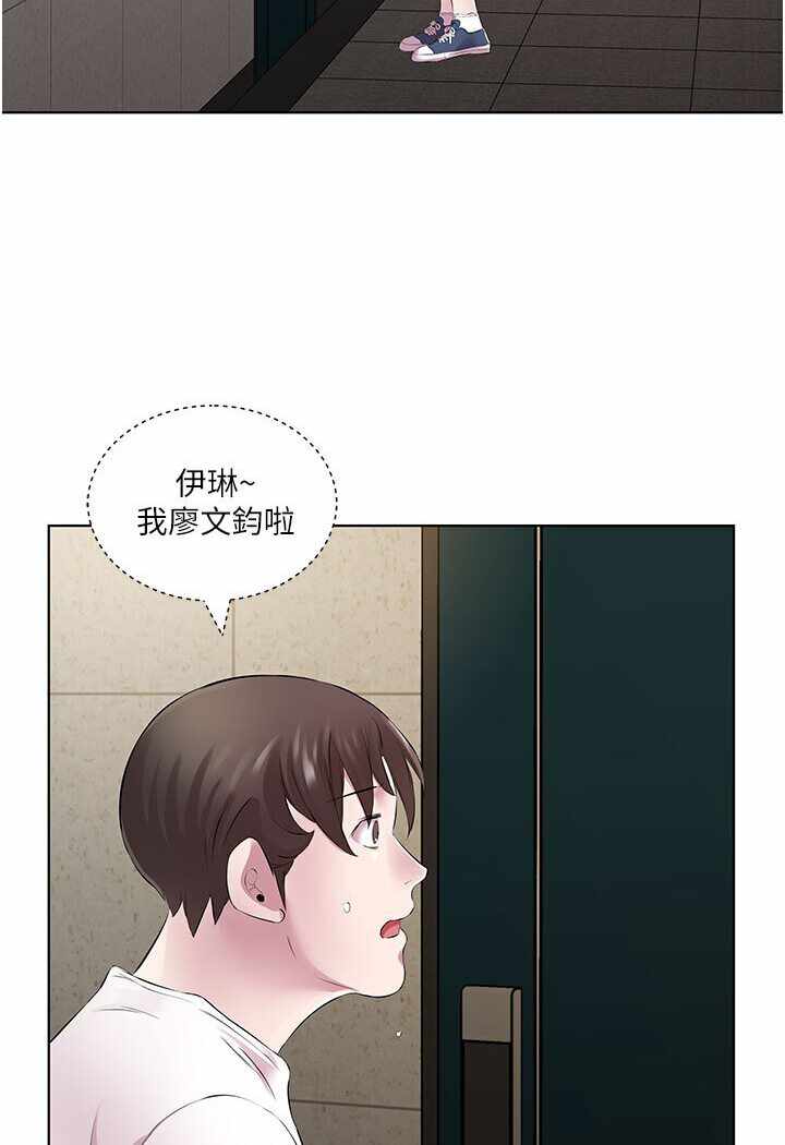 第45张