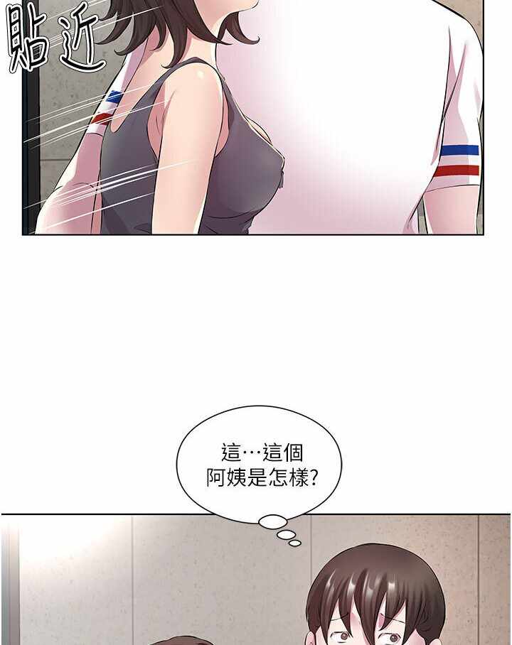 第56张