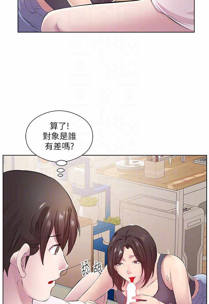 第72张