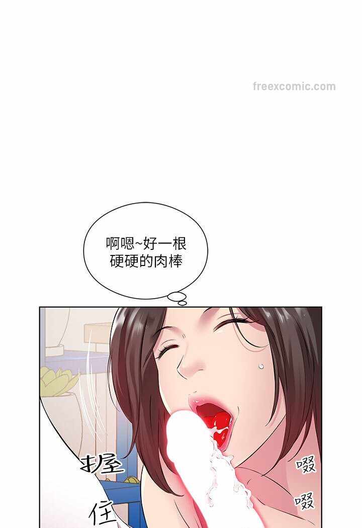 第74张