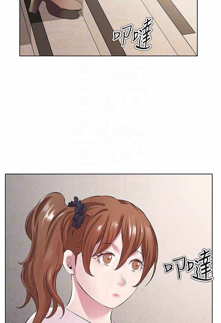 第87张