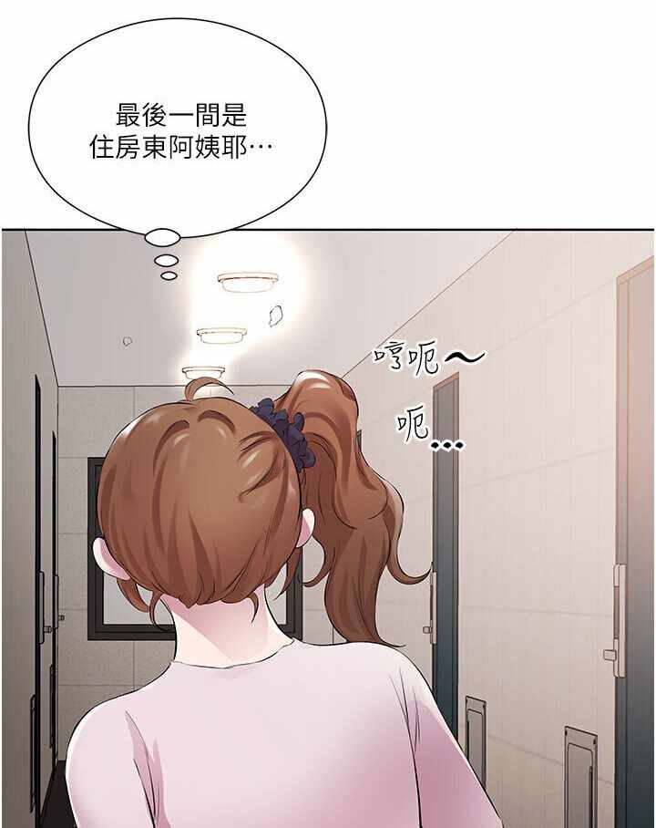 第5张