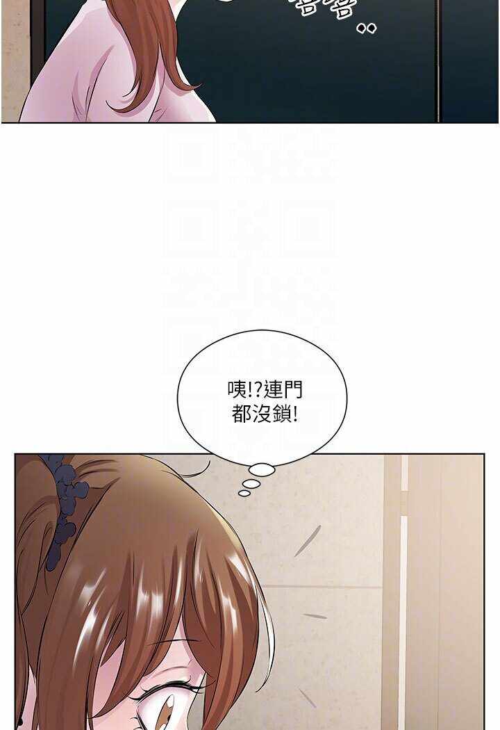 第17张