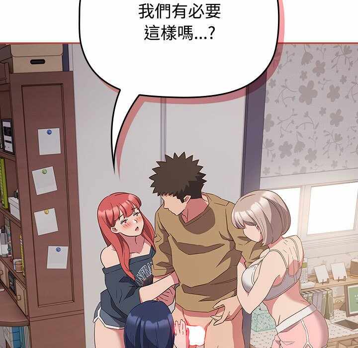 第37张